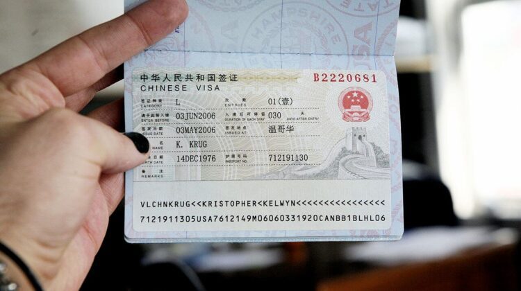 فيزا و تأشيرة الصين كيفية التقدم بطلب للحصول على تأشيرة سياحية صينية